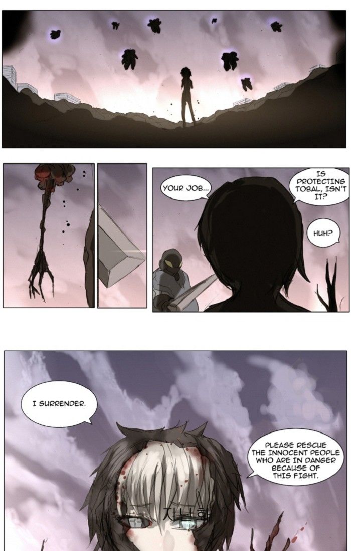 Knight Run Chapter 107 page 3 - Chapter 107