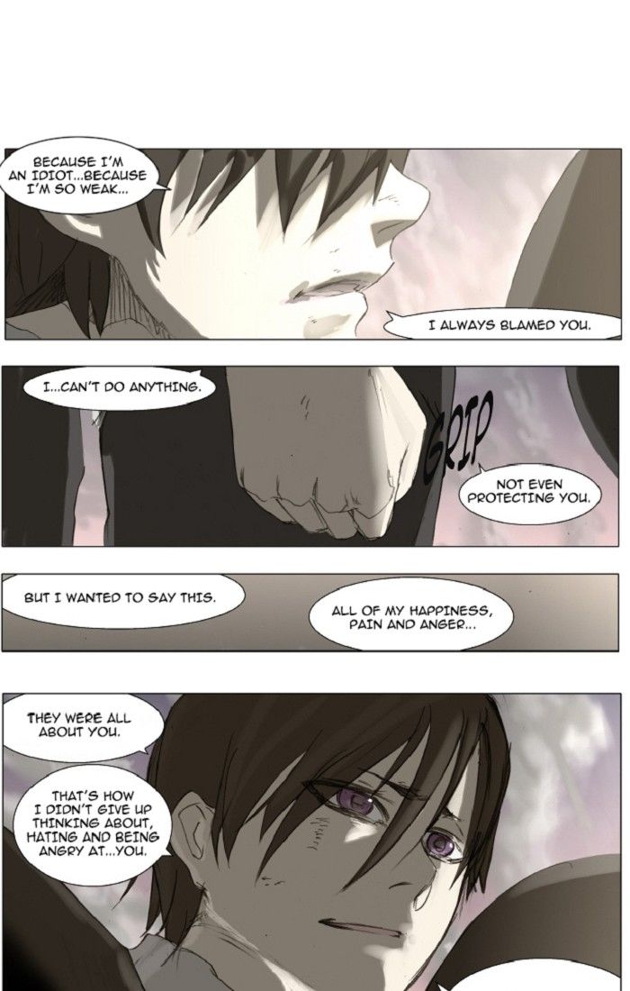 Knight Run Chapter 108 page 1 - Chapter 108