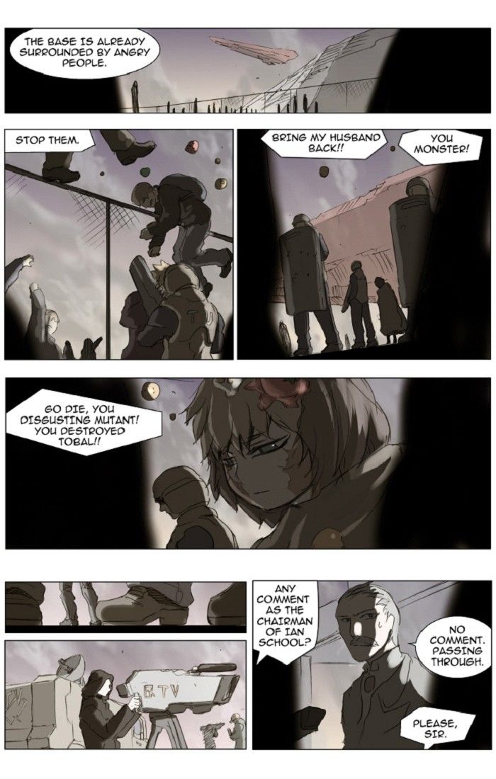 Knight Run Chapter 109 page 1 - Chapter 109