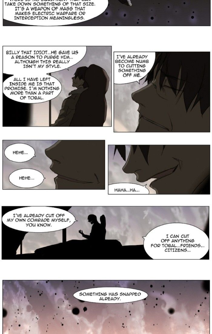 Knight Run Chapter 109 page 16 - Chapter 109