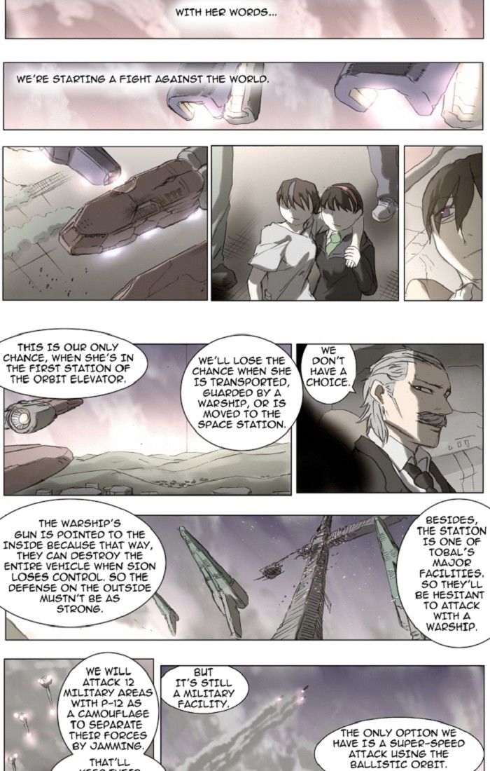 Knight Run Chapter 113 page 24 - Chapter 113