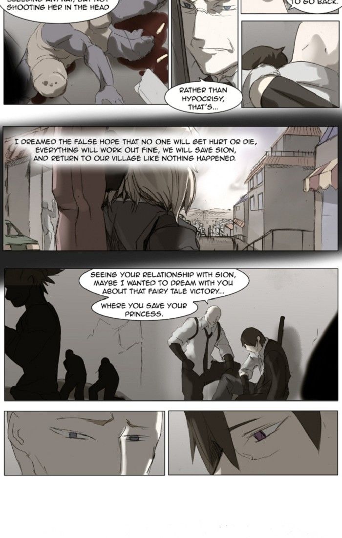 Knight Run Chapter 117 page 12 - Chapter 117