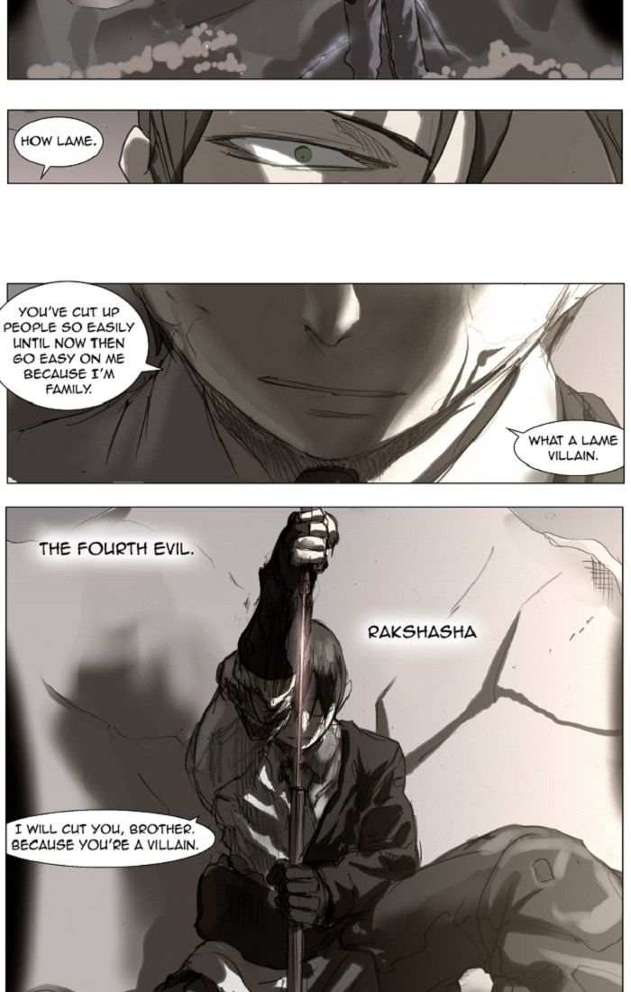 Knight Run Chapter 121 page 24 - Chapter 121