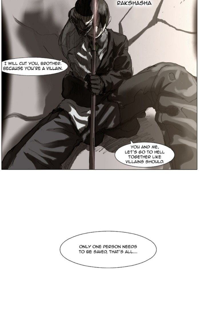 Knight Run Chapter 123 page 5 - Chapter 123: A Village Where You Are - Part 47