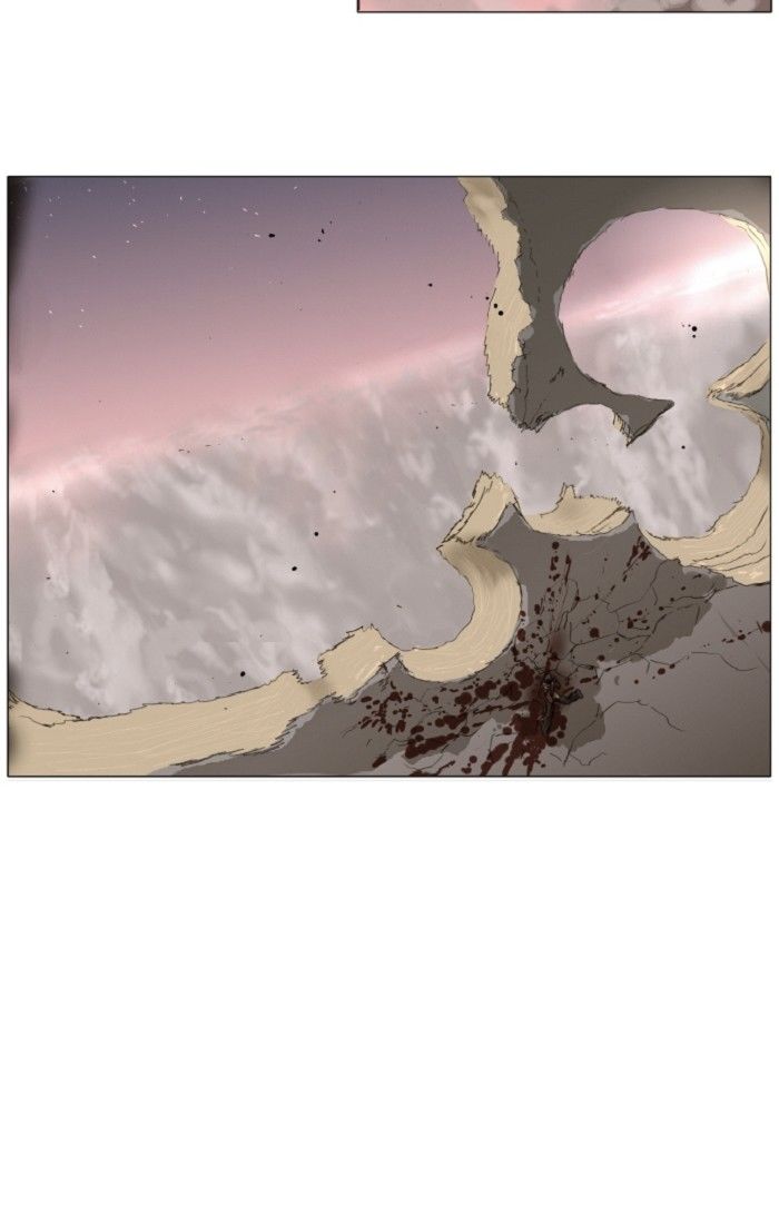 Knight Run Chapter 124 page 21 - Chapter 124: A Village Where You Are - Part 48