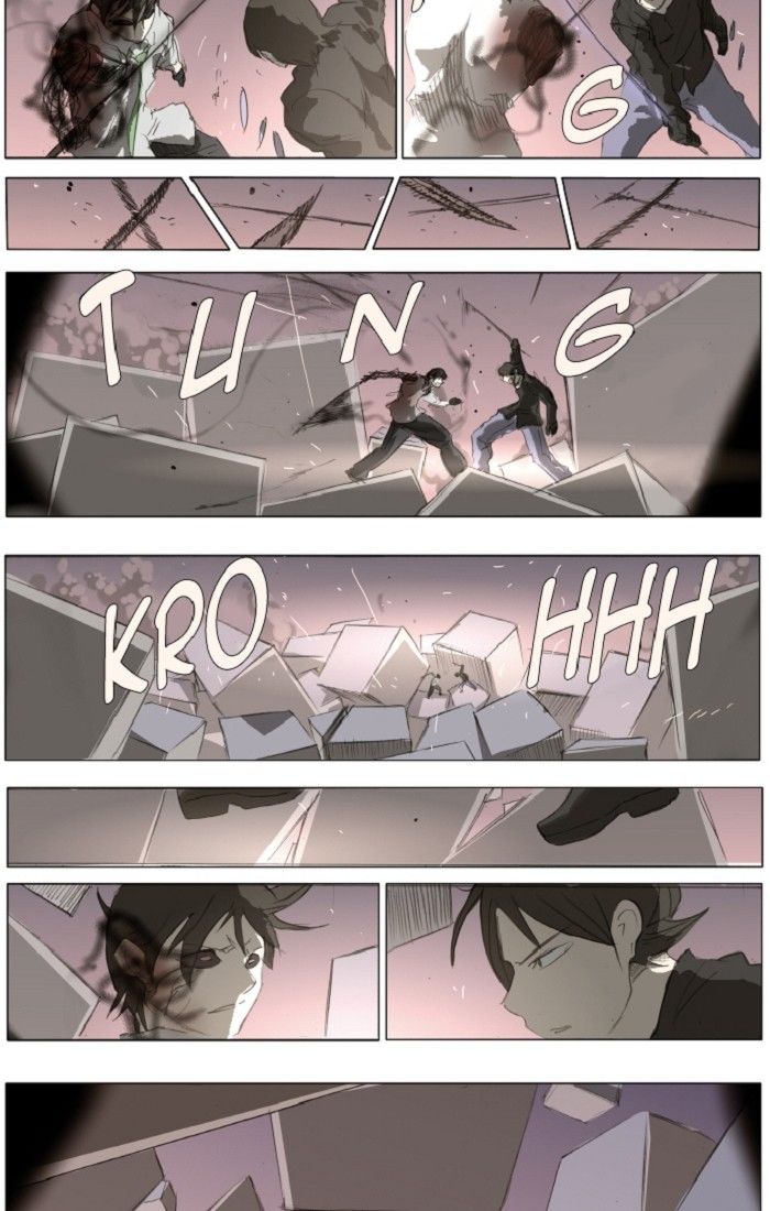 Knight Run Chapter 126 page 16 - Chapter 126: A Village Where You Are - Part 50