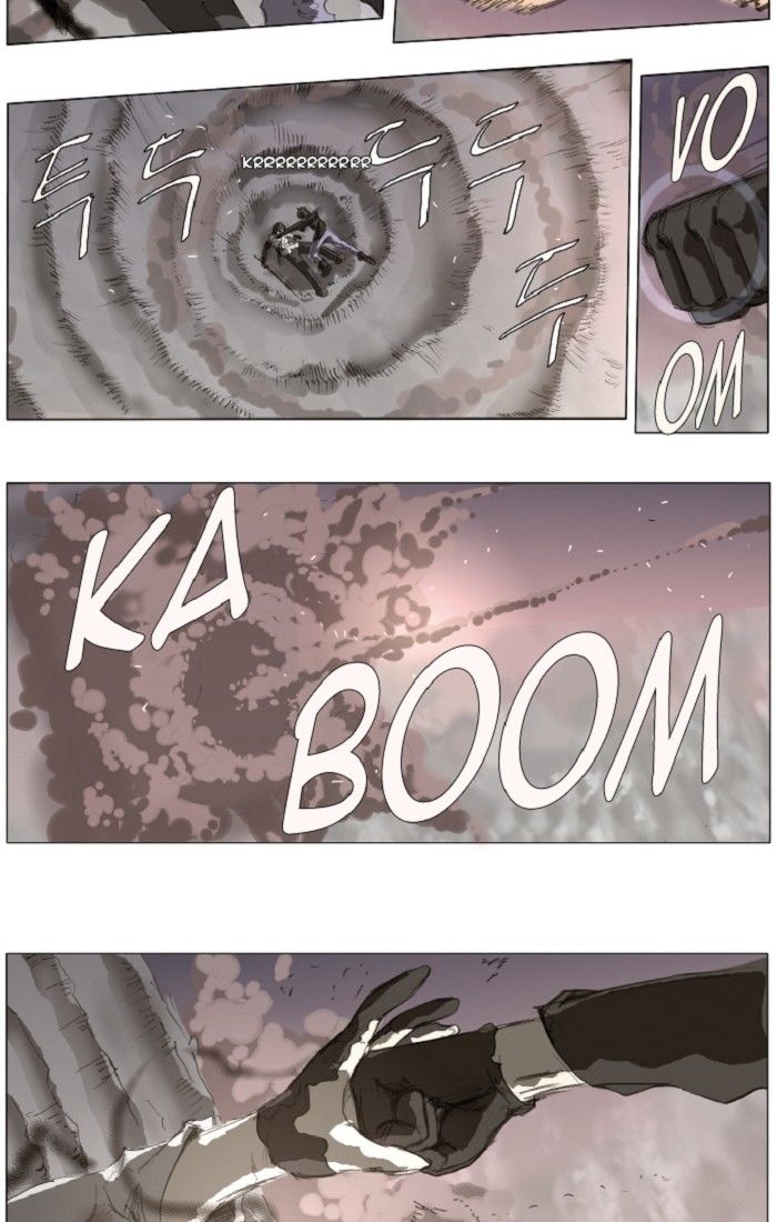 Knight Run Chapter 126 page 23 - Chapter 126: A Village Where You Are - Part 50