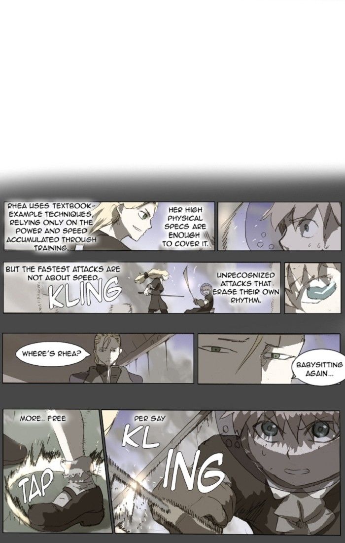 Knight Run Chapter 128 page 20 - Chapter 128: A Village Where You Are - Part 52