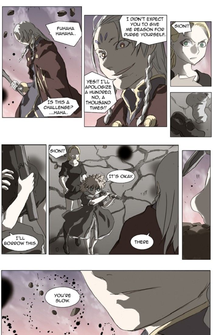 Knight Run Chapter 129 page 20 - Chapter 129: A Village Where You Are - Part 53