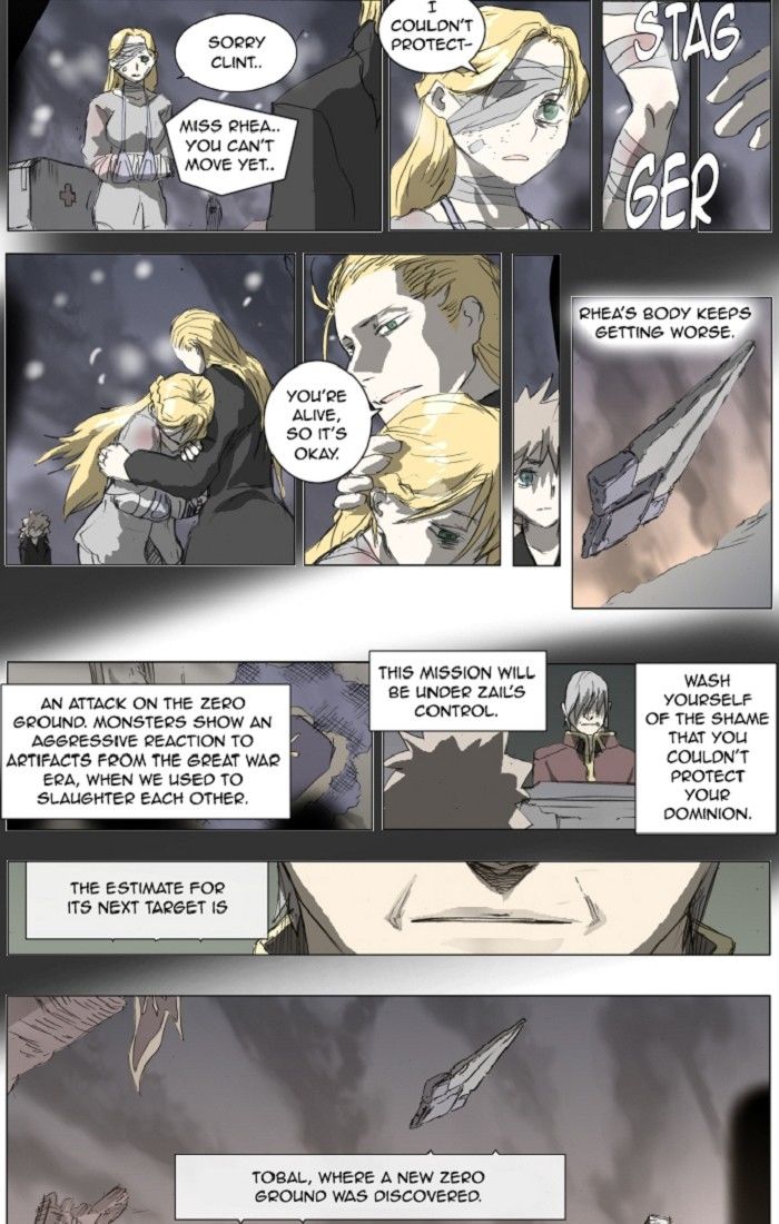 Knight Run Chapter 131 page 12 - Chapter 131: A Village Where You Are - Part 55