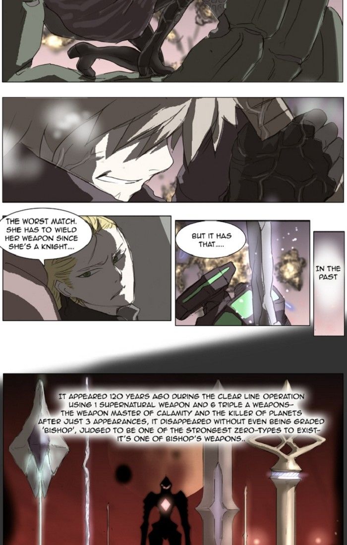 Knight Run Chapter 132 page 15 - Chapter 132: A Village Where You Are - Part 56
