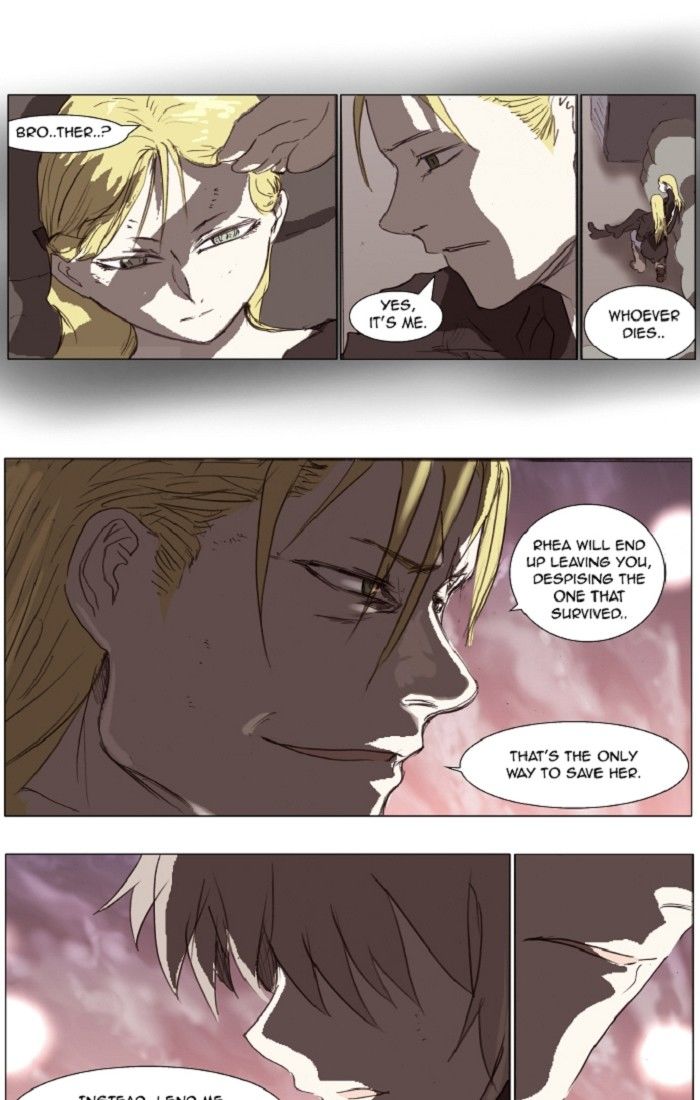 Knight Run Chapter 133 page 15 - Chapter 133: A Village Where You Are - Part 57