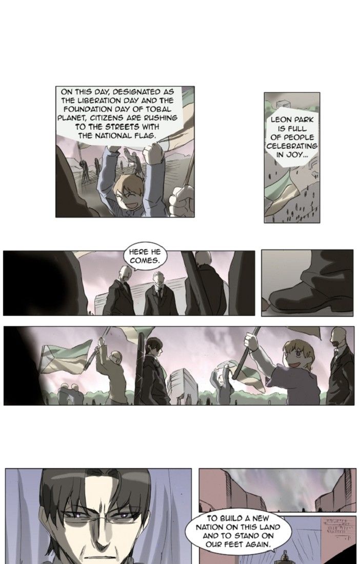Knight Run Chapter 136 page 1 - Chapter 136