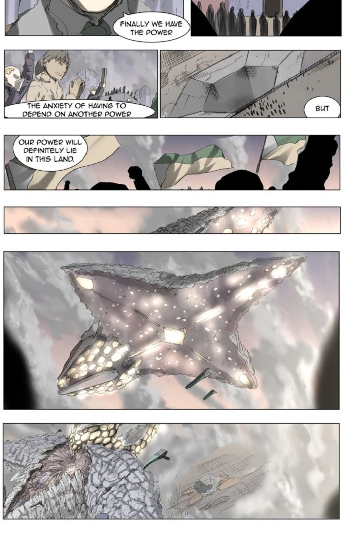 Knight Run Chapter 136 page 2 - Chapter 136