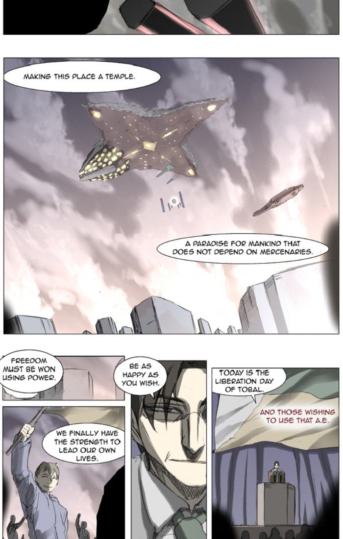 Knight Run Chapter 136 page 4 - Chapter 136