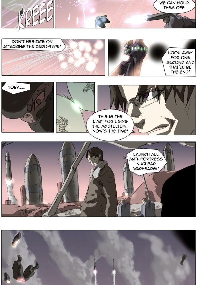 Knight Run Chapter 137 page 14 - Chapter 137