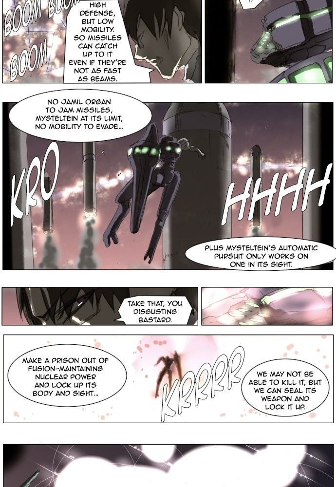 Knight Run Chapter 137 page 16 - Chapter 137