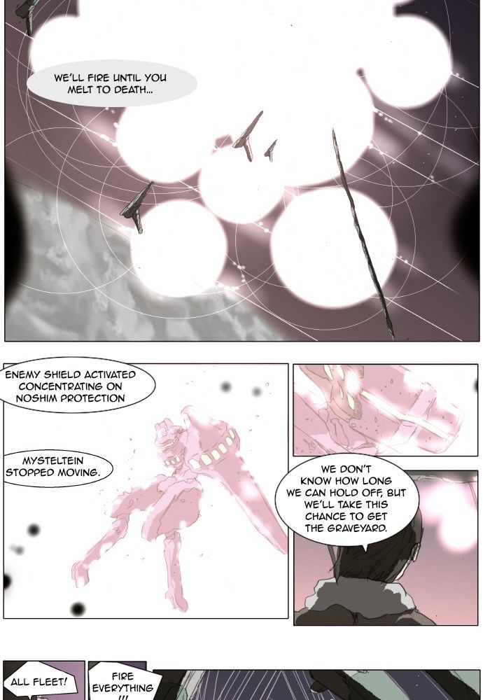 Knight Run Chapter 137 page 17 - Chapter 137