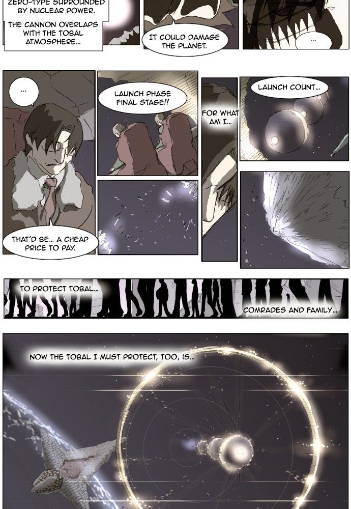 Knight Run Chapter 137 page 21 - Chapter 137