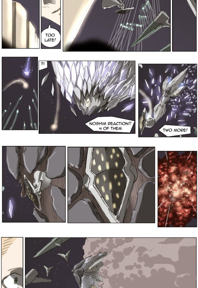 Knight Run Chapter 137 page 23 - Chapter 137