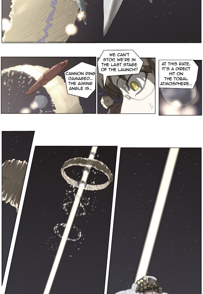 Knight Run Chapter 137 page 26 - Chapter 137