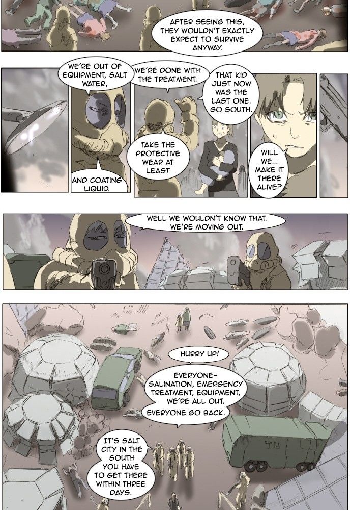 Knight Run Chapter 138 page 17 - Chapter 138