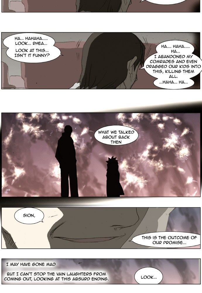 Knight Run Chapter 139 page 13 - Chapter 139