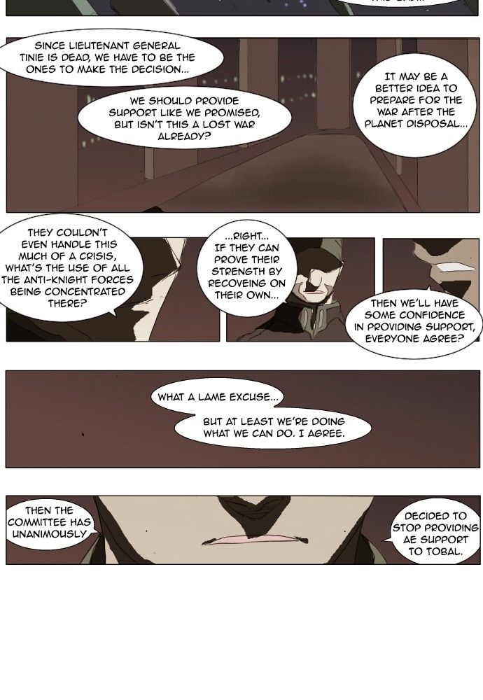 Knight Run Chapter 139 page 17 - Chapter 139