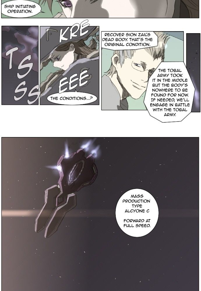 Knight Run Chapter 139 page 22 - Chapter 139
