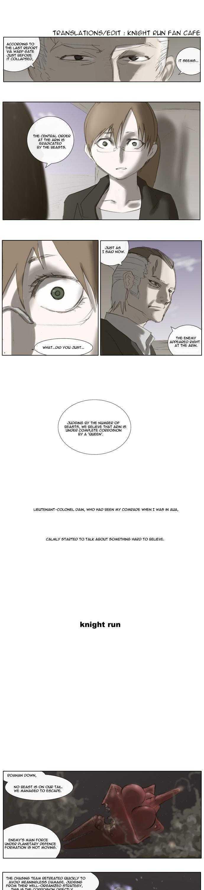 Knight Run Chapter 14 page 1 - Chapter 14: Pray (14) - Drawings