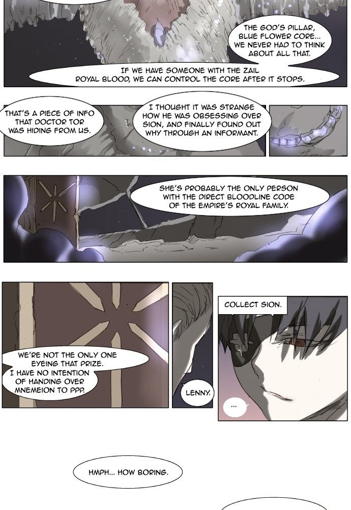 Knight Run Chapter 143 page 16 - Chapter 143