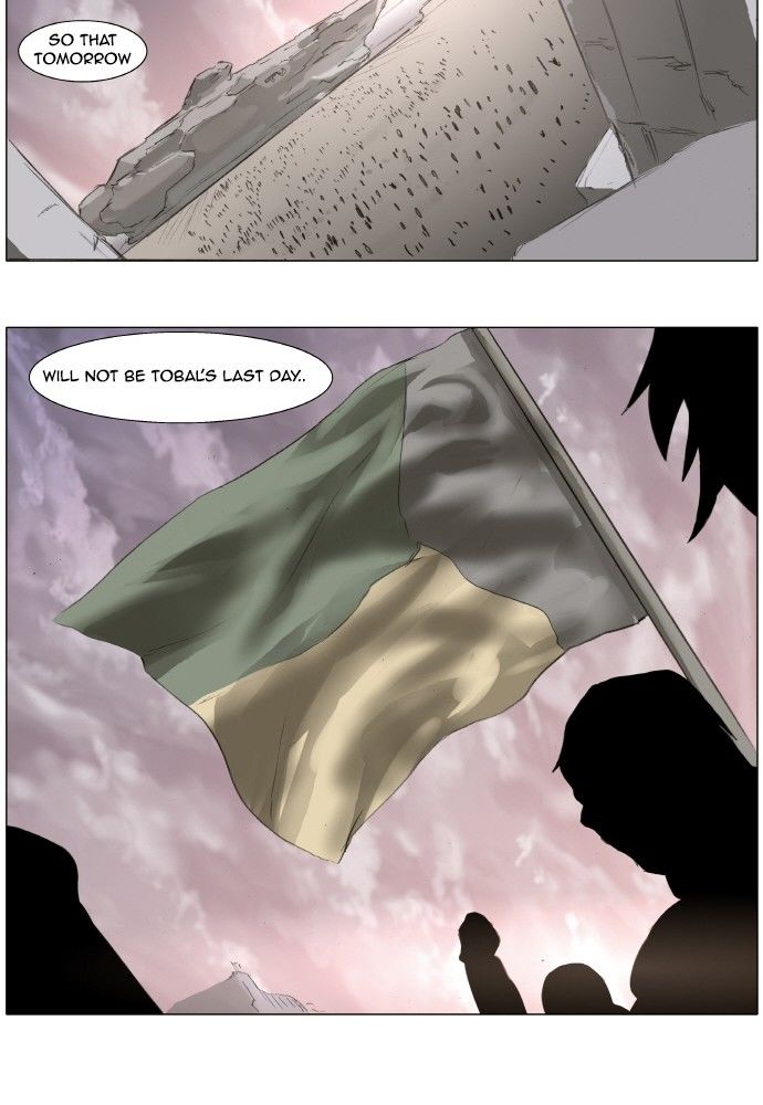 Knight Run Chapter 145 page 15 - Chapter 145
