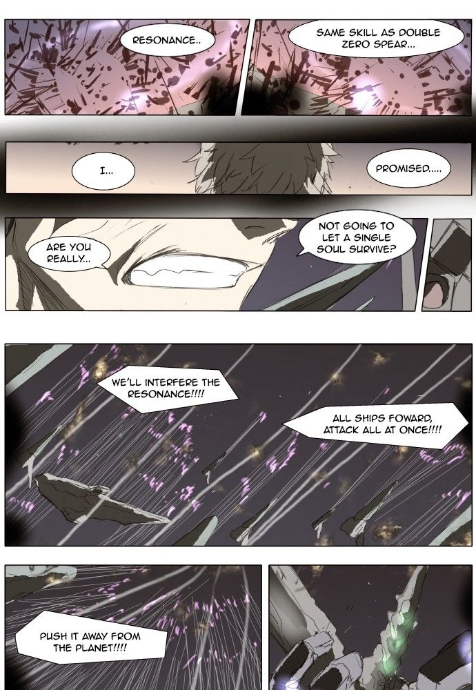 Knight Run Chapter 147 page 33 - Chapter 147
