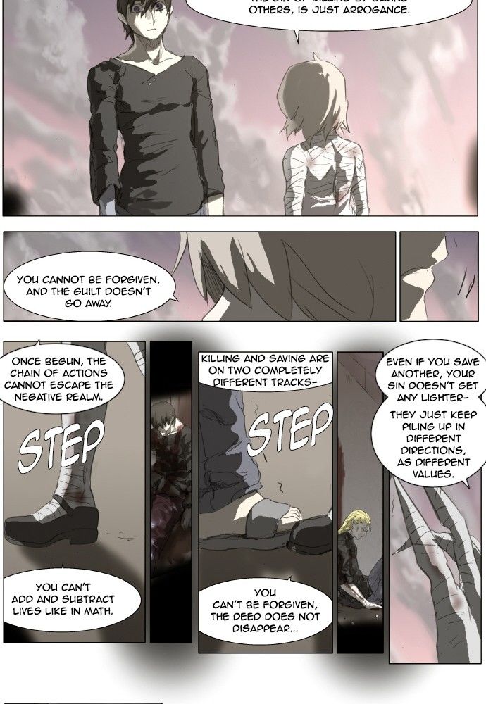 Knight Run Chapter 147 page 43 - Chapter 147