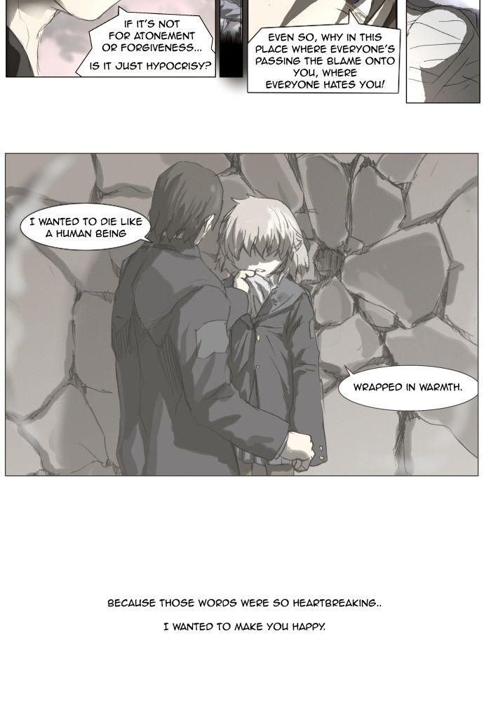 Knight Run Chapter 147 page 46 - Chapter 147