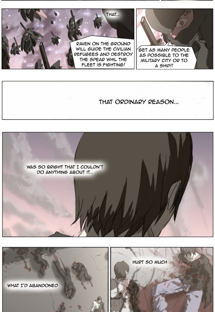 Knight Run Chapter 147 page 51 - Chapter 147