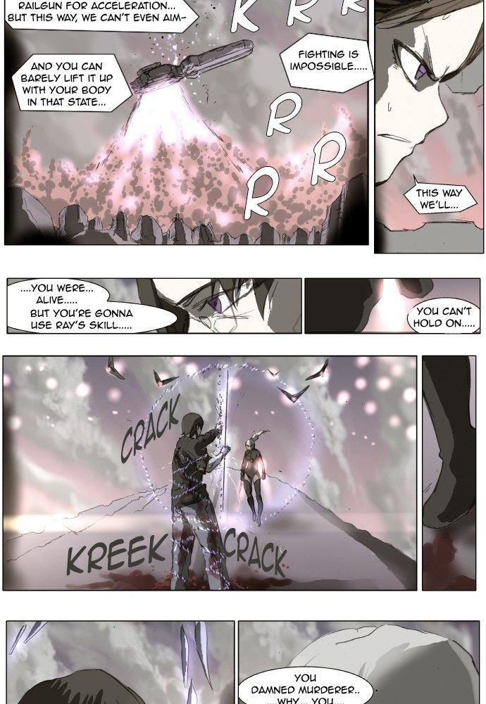 Knight Run Chapter 149 page 11 - Chapter 149