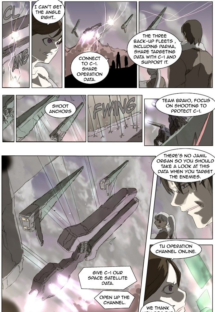 Knight Run Chapter 150 page 15 - Chapter 150