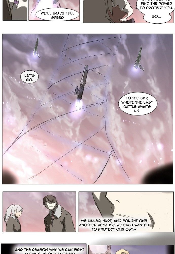 Knight Run Chapter 150 page 44 - Chapter 150