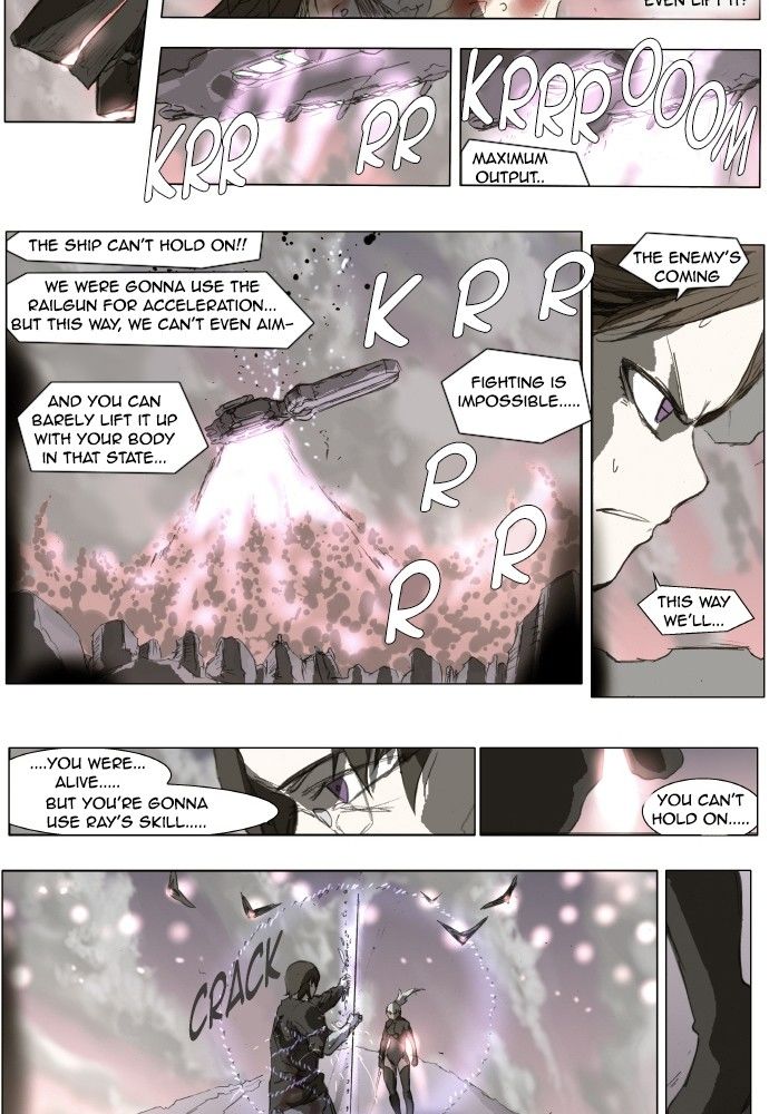 Knight Run Chapter 150 page 7 - Chapter 150