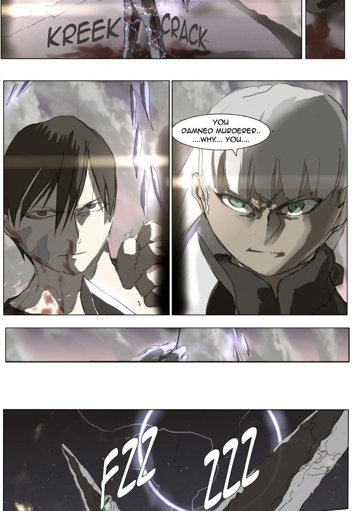 Knight Run Chapter 150 page 8 - Chapter 150