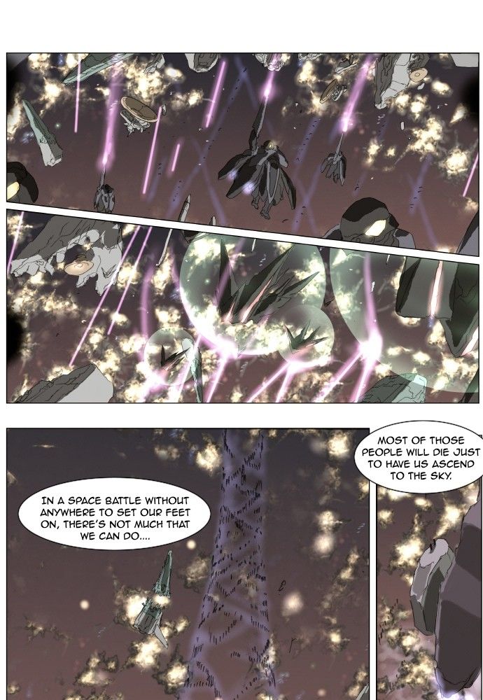 Knight Run Chapter 151 page 1 - Chapter 151