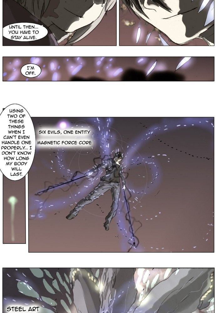 Knight Run Chapter 151 page 4 - Chapter 151