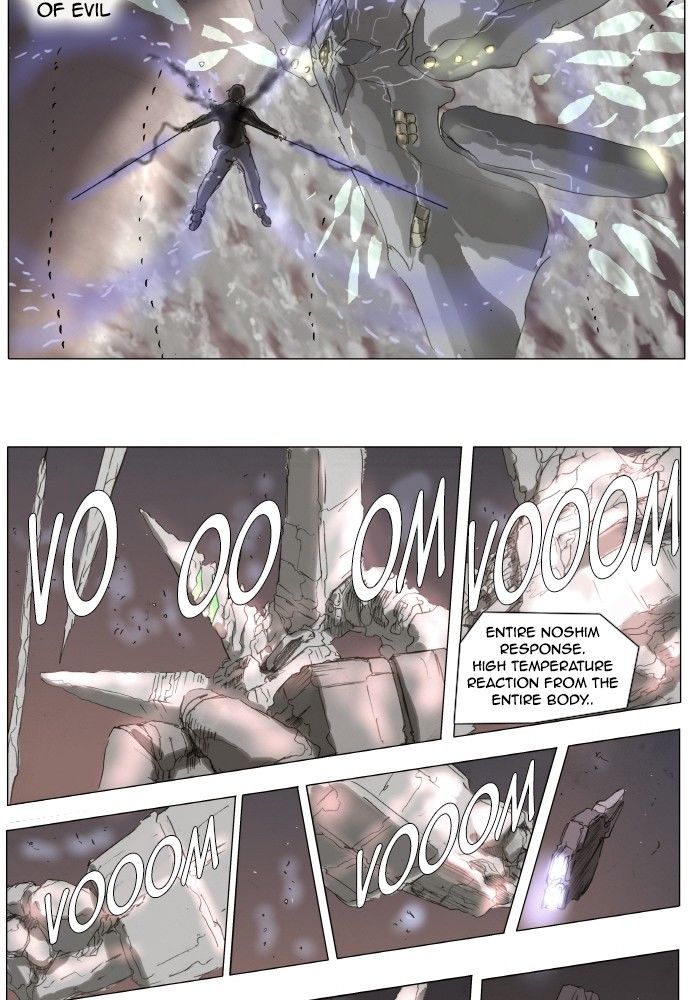 Knight Run Chapter 151 page 5 - Chapter 151