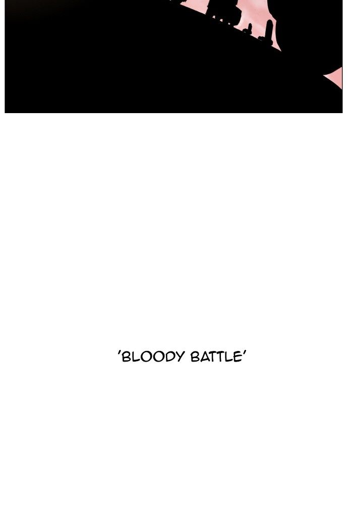 Knight Run Chapter 155 page 29 - Chapter 155