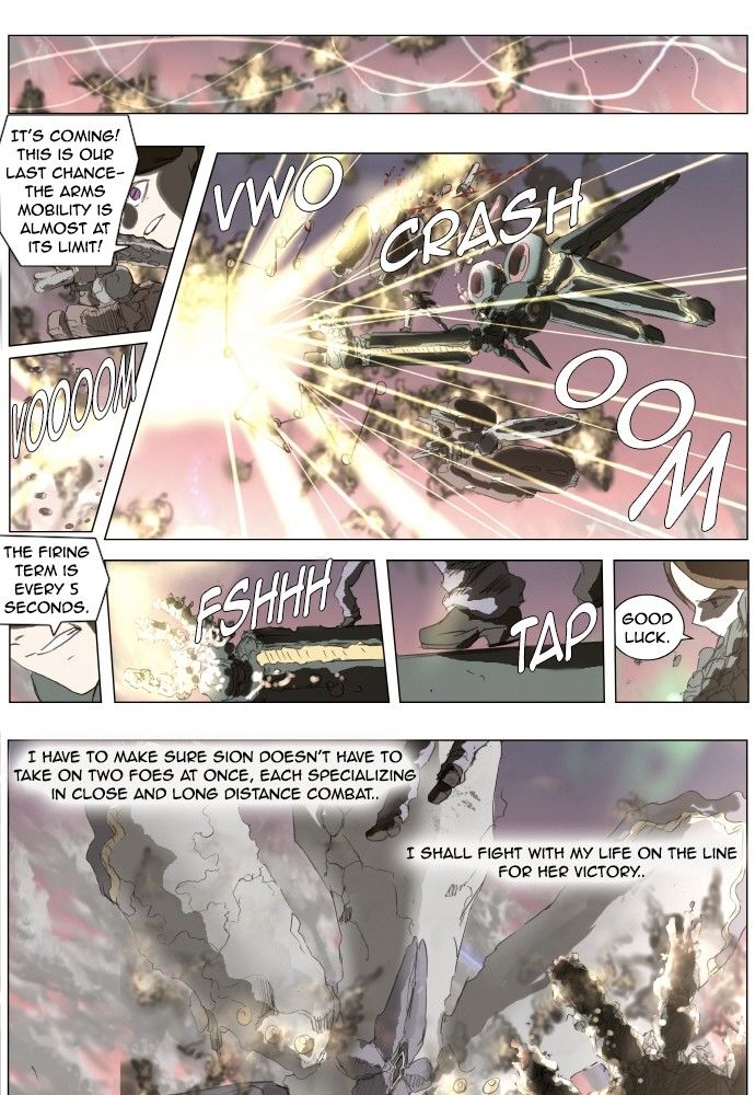 Knight Run Chapter 156 page 1 - Chapter 156