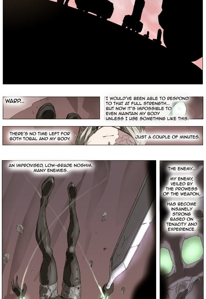 Knight Run Chapter 156 page 25 - Chapter 156