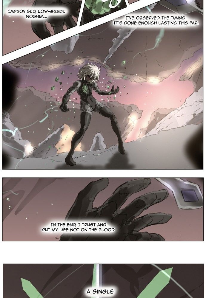 Knight Run Chapter 156 page 42 - Chapter 156