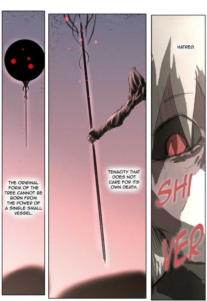 Knight Run Chapter 157 page 1 - Chapter 157