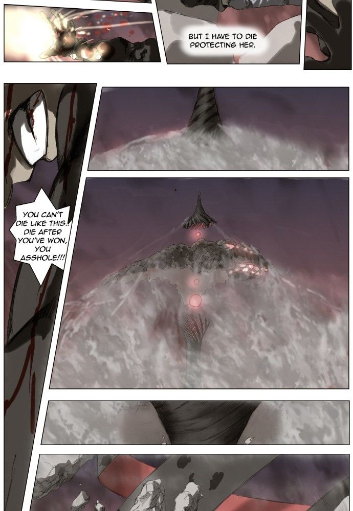 Knight Run Chapter 160 page 2 - Chapter 160